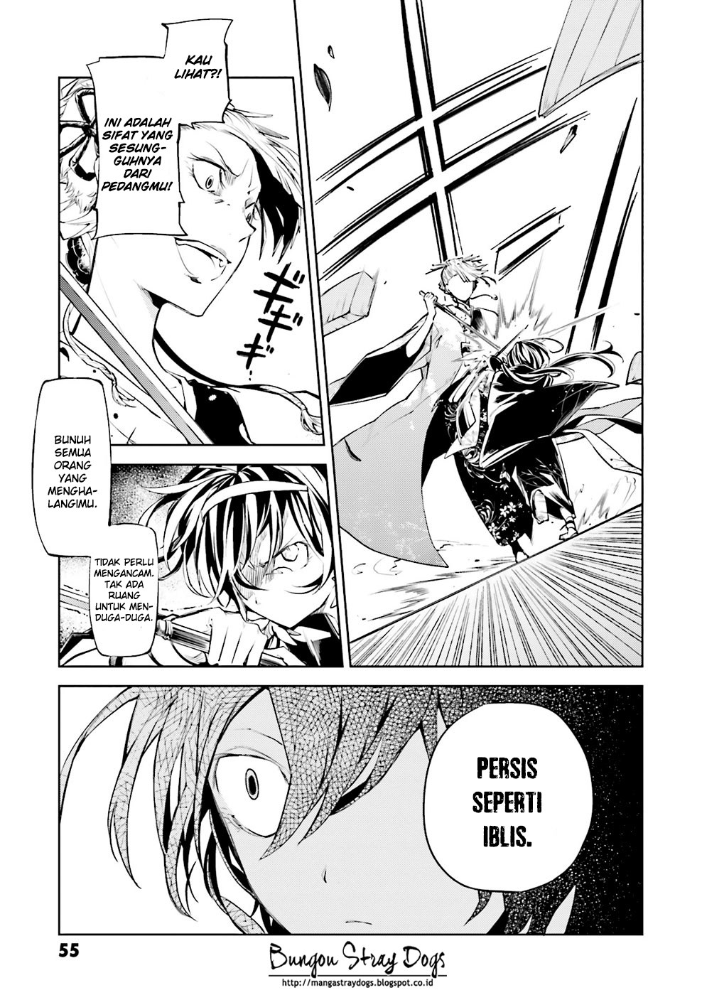 Bungou Stray Dogs Chapter 18 - halaman 18