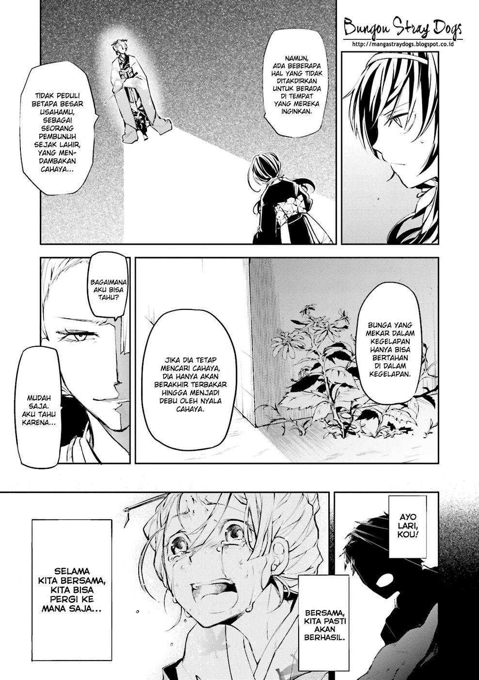 Bungou Stray Dogs Chapter 18 - halaman 20