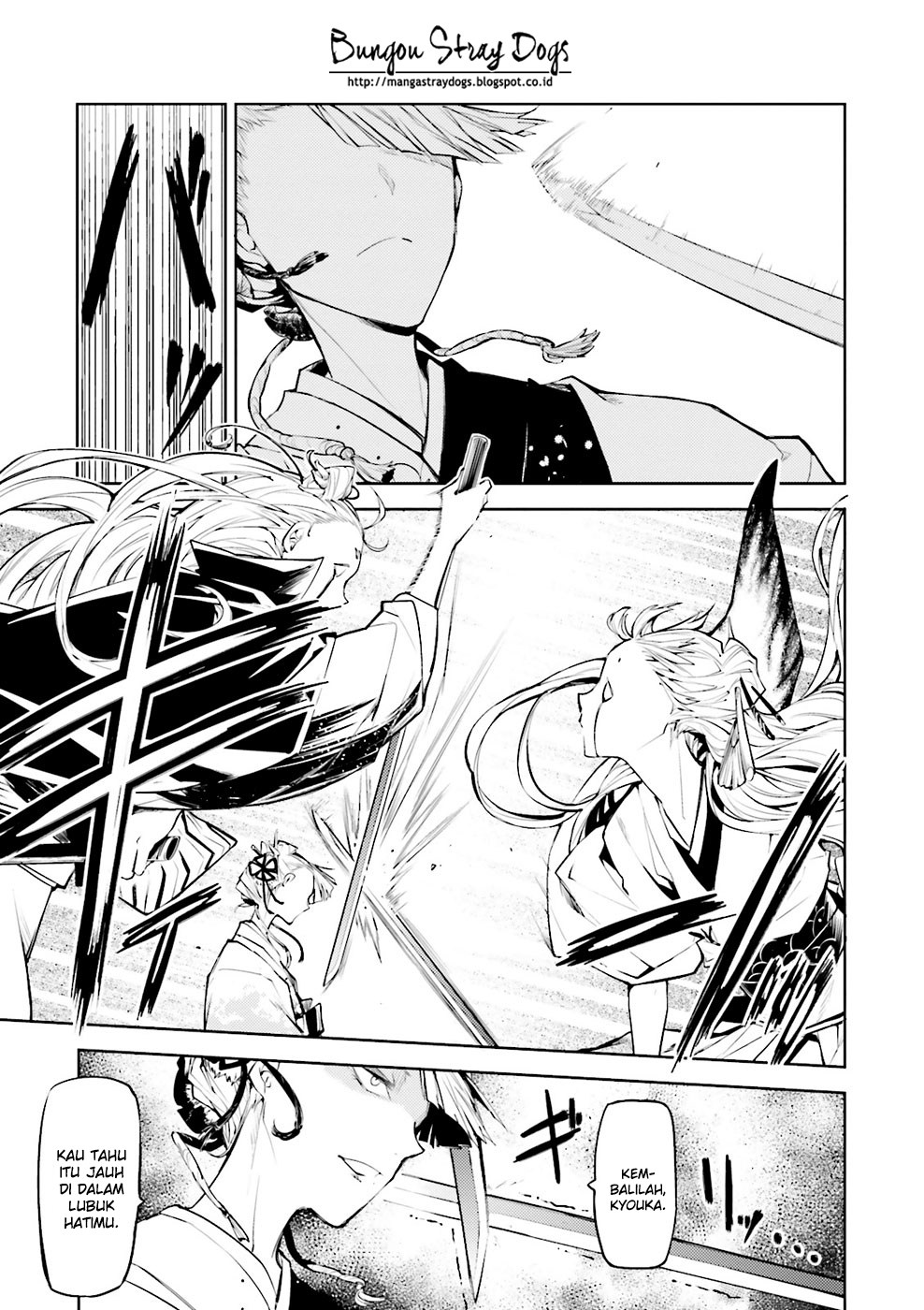 Bungou Stray Dogs Chapter 18 - halaman 22