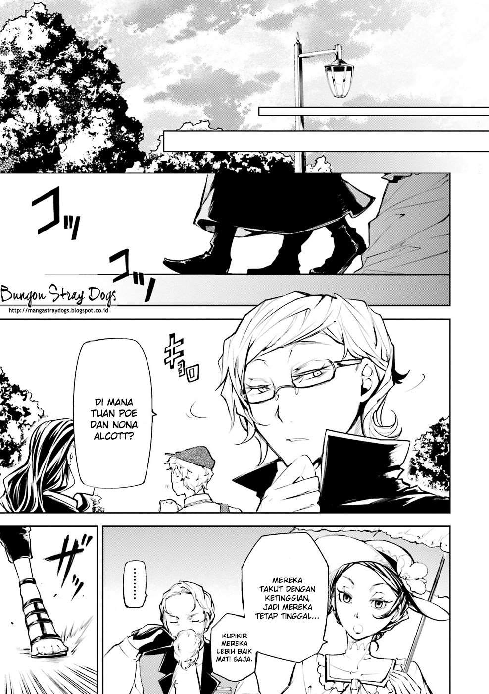 Bungou Stray Dogs Chapter 18 - halaman 38