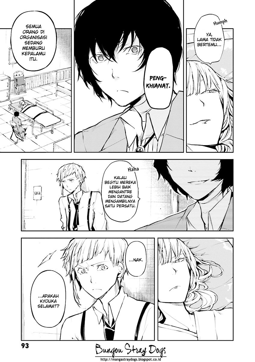 Bungou Stray Dogs Chapter 19 - halaman 12