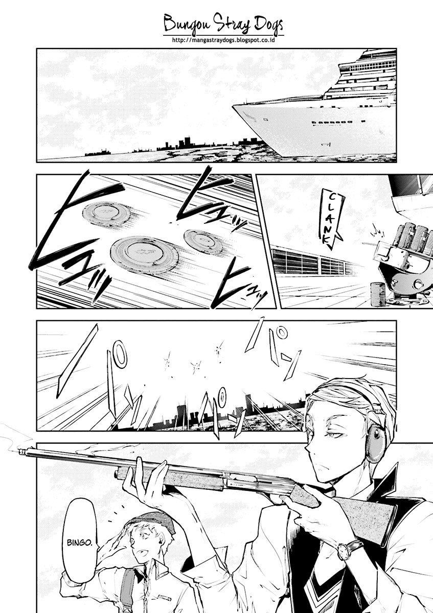 Bungou Stray Dogs Chapter 19 - halaman 25