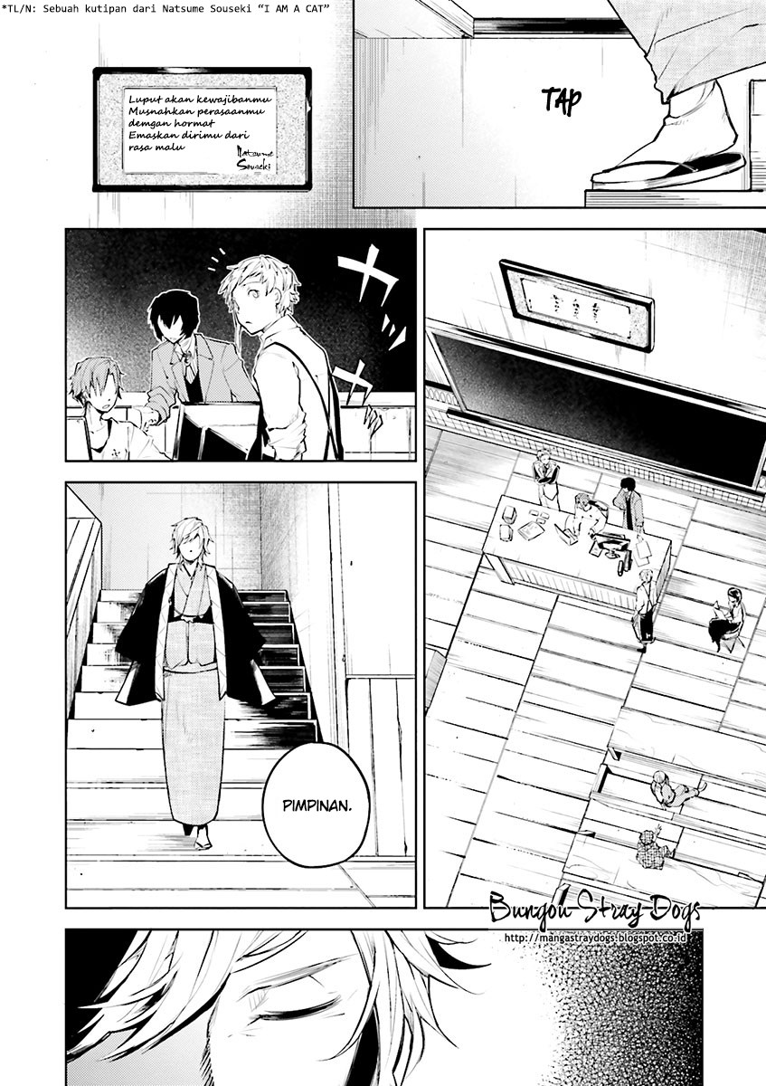 Bungou Stray Dogs Chapter 19 - halaman 33