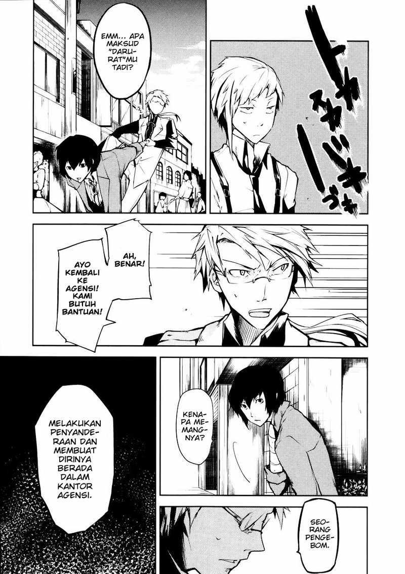 Bungou Stray Dogs Chapter 2 - halaman 12