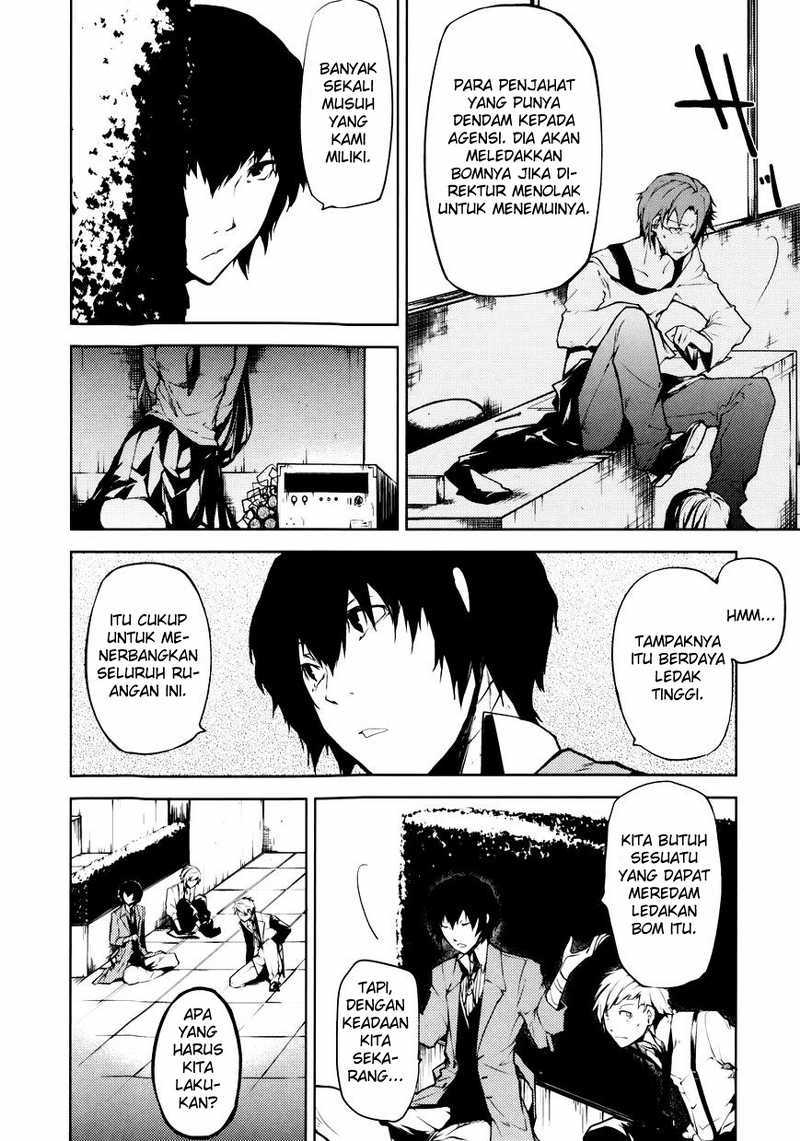Bungou Stray Dogs Chapter 2 - halaman 15