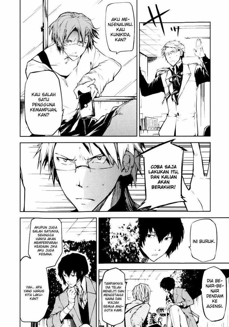 Bungou Stray Dogs Chapter 2 - halaman 19