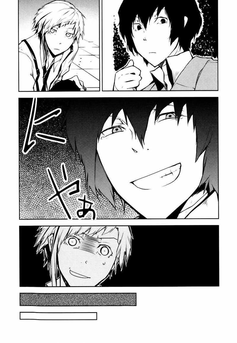Bungou Stray Dogs Chapter 2 - halaman 20