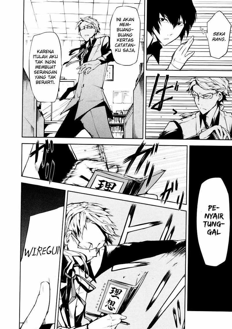 Bungou Stray Dogs Chapter 2 - halaman 25