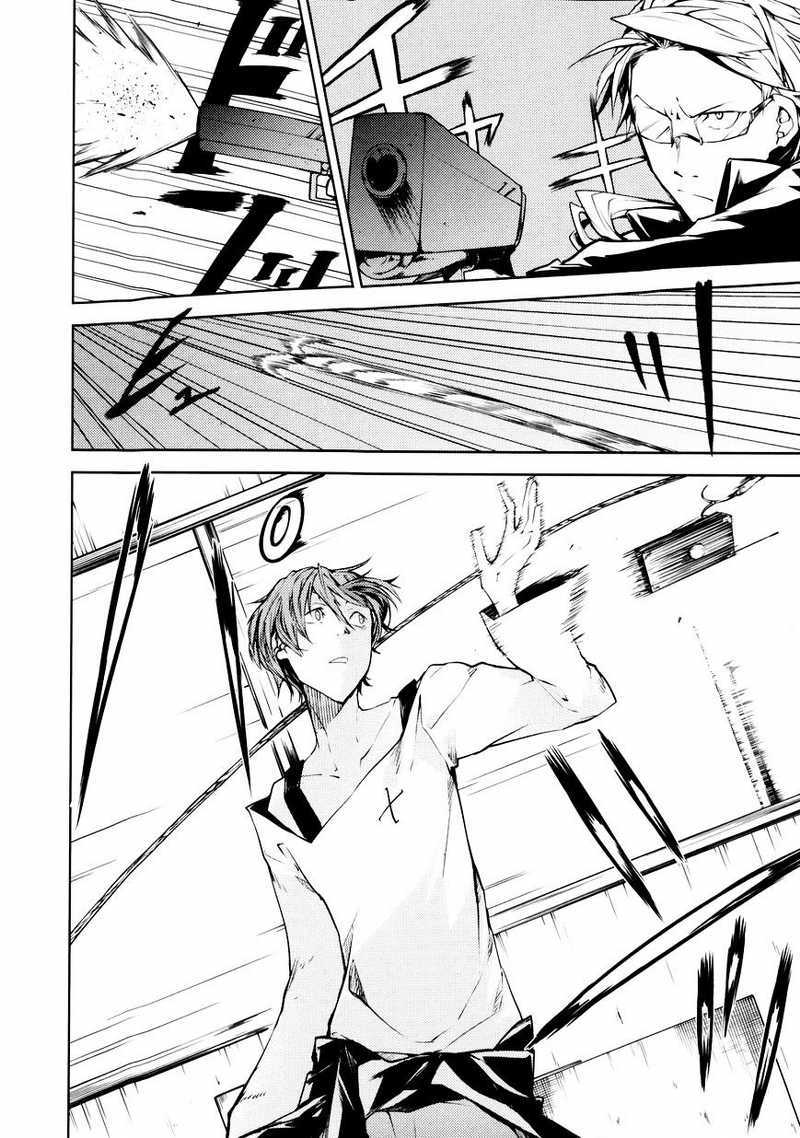 Bungou Stray Dogs Chapter 2 - halaman 27