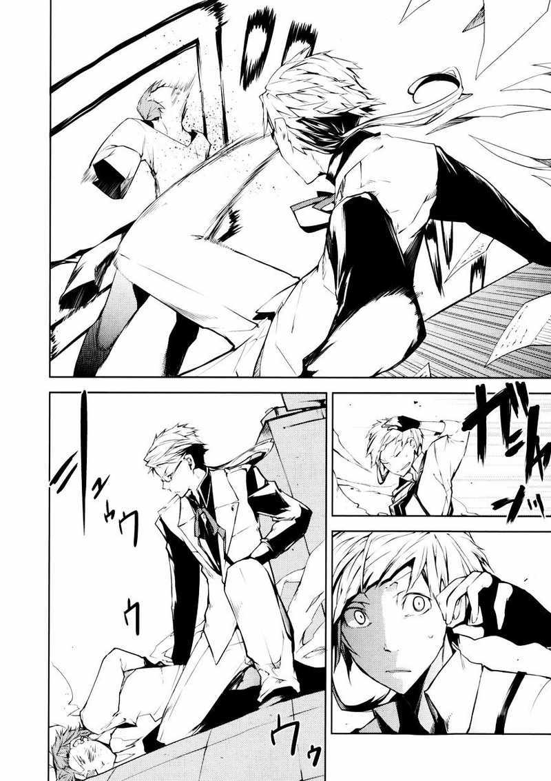 Bungou Stray Dogs Chapter 2 - halaman 29