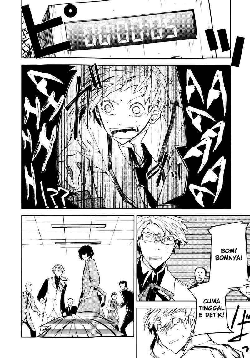 Bungou Stray Dogs Chapter 2 - halaman 33