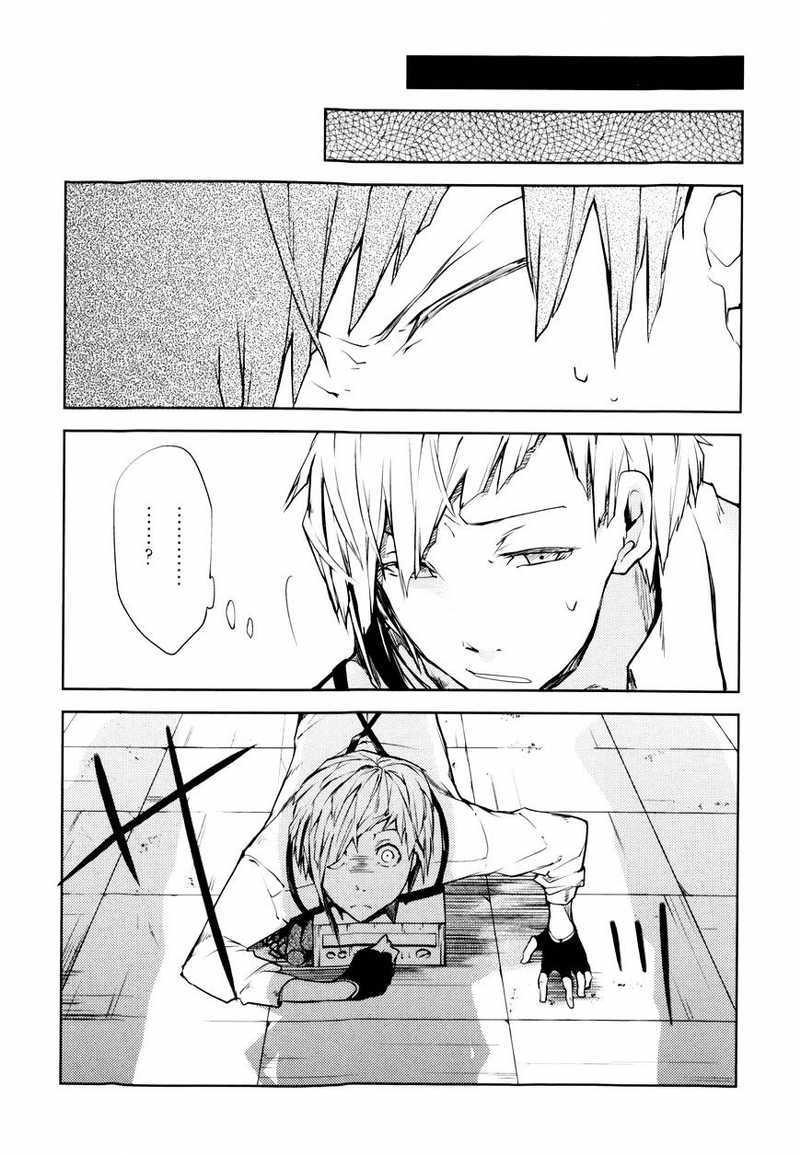 Bungou Stray Dogs Chapter 2 - halaman 37