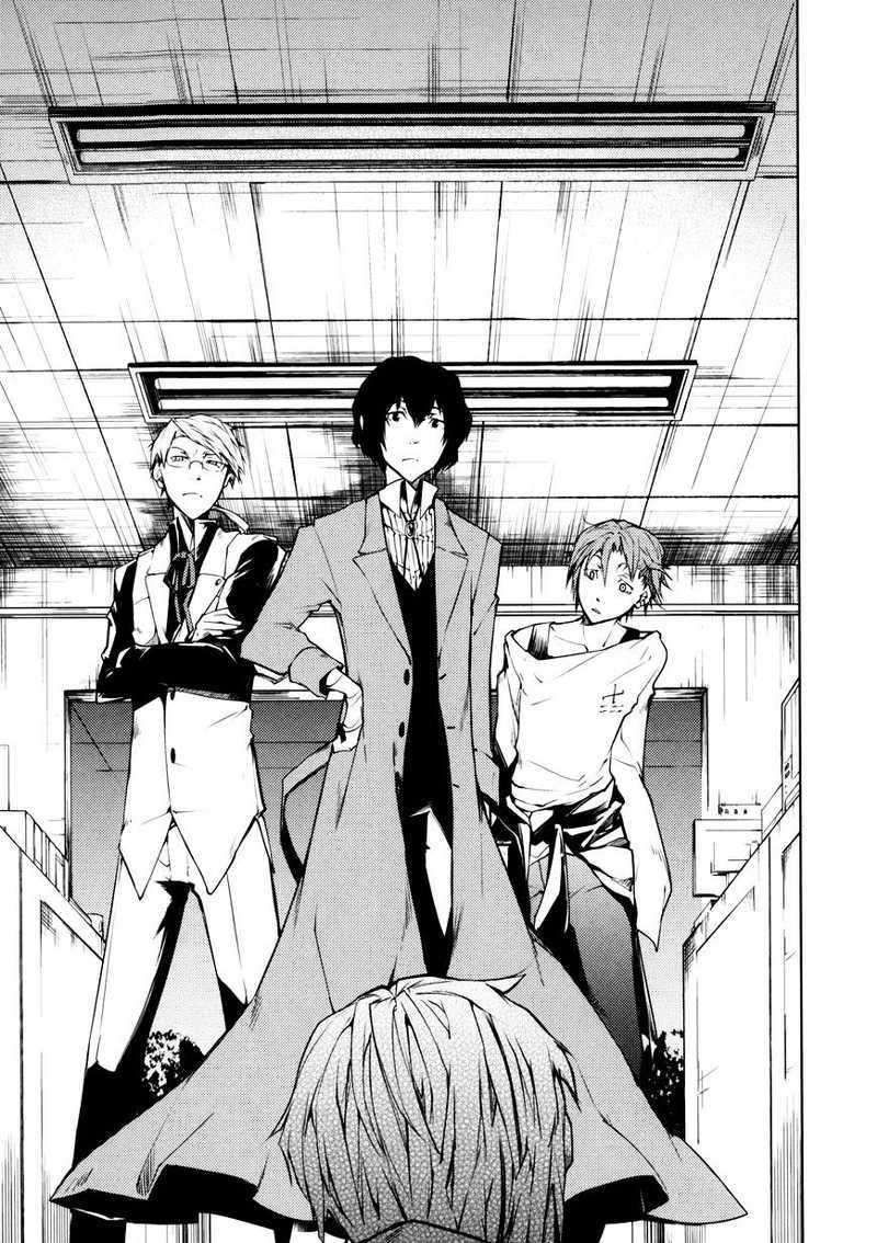 Bungou Stray Dogs Chapter 2 - halaman 38