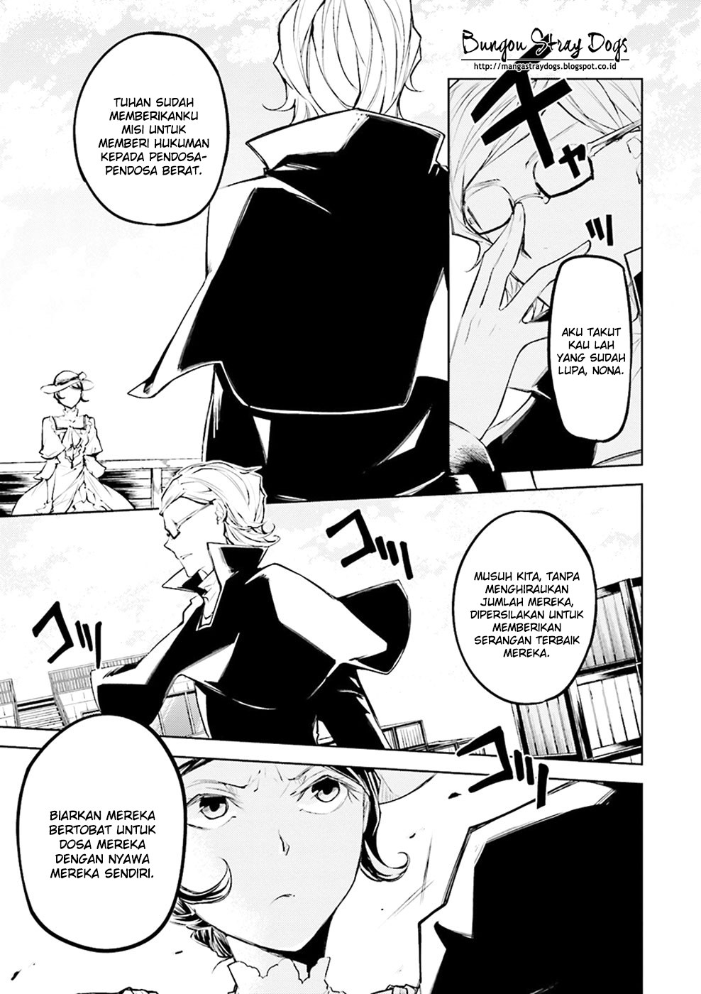 Bungou Stray Dogs Chapter 20 - halaman 10