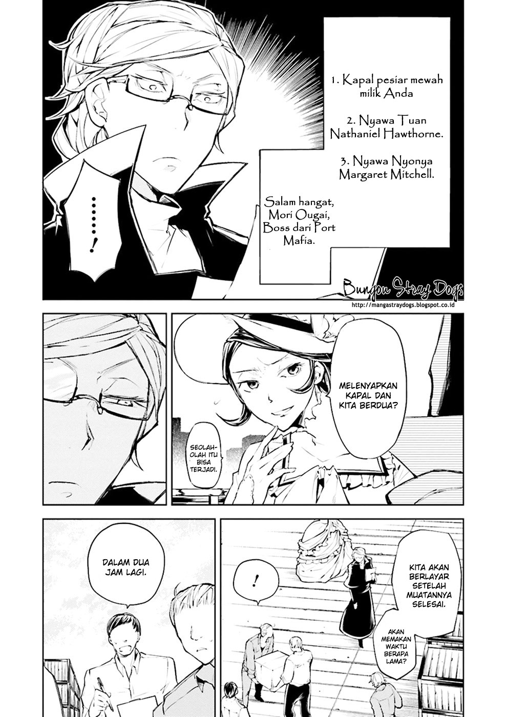 Bungou Stray Dogs Chapter 20 - halaman 14