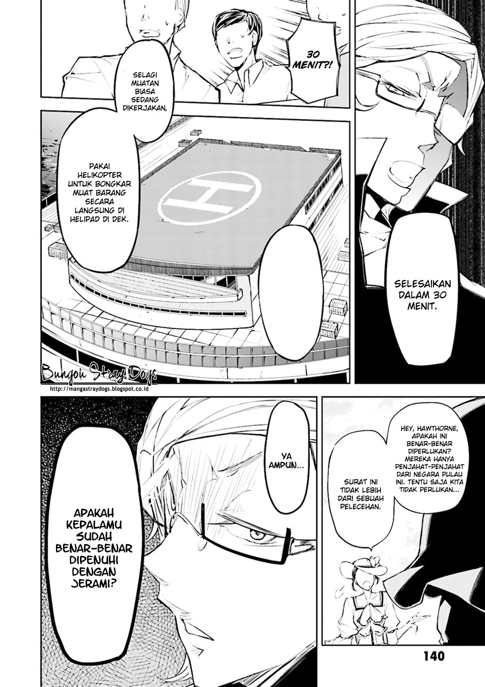 Bungou Stray Dogs Chapter 20 - halaman 15