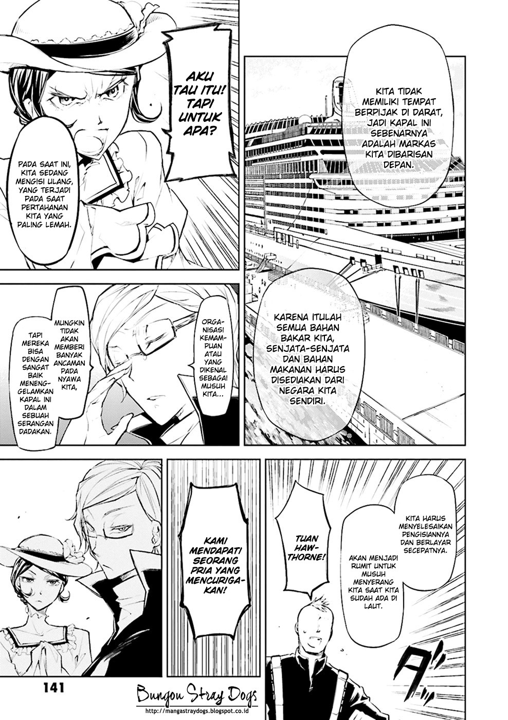 Bungou Stray Dogs Chapter 20 - halaman 16