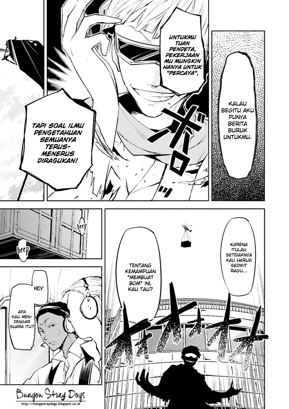Bungou Stray Dogs Chapter 20 - halaman 26