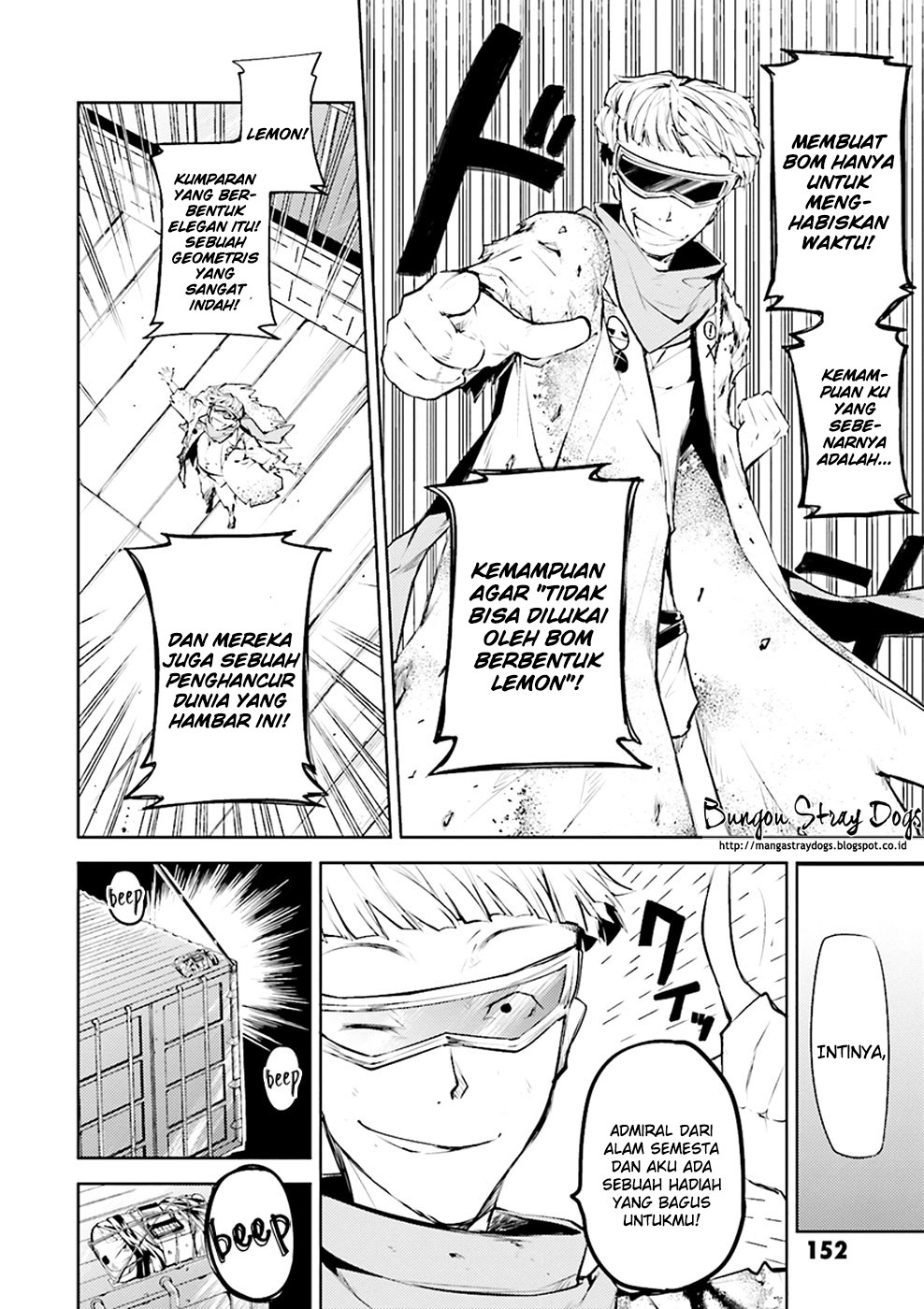 Bungou Stray Dogs Chapter 20 - halaman 27