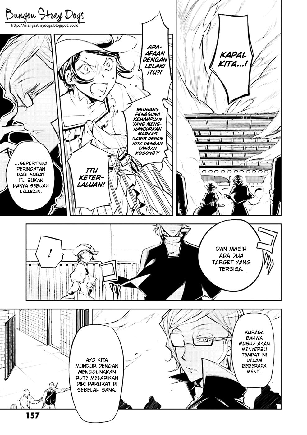 Bungou Stray Dogs Chapter 20 - halaman 31