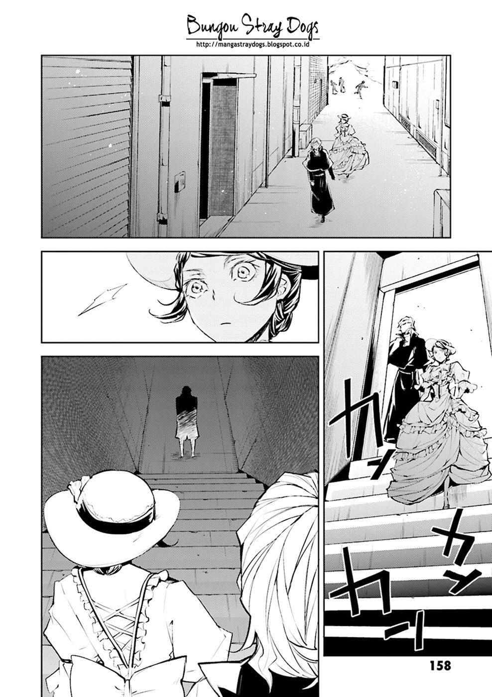 Bungou Stray Dogs Chapter 20 - halaman 32