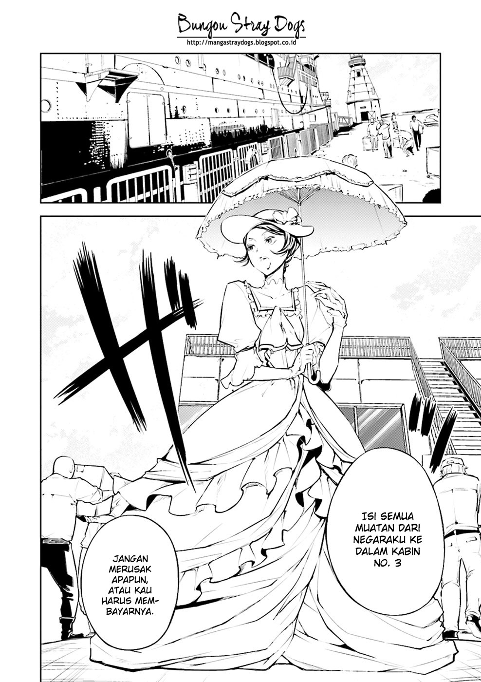 Bungou Stray Dogs Chapter 20 - halaman 5