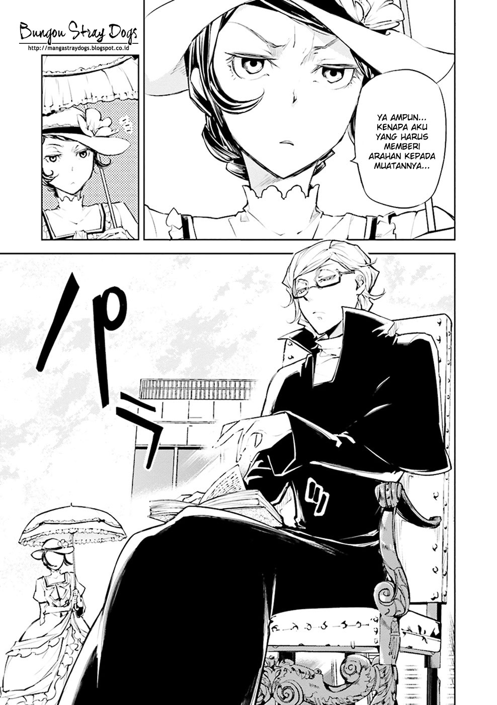 Bungou Stray Dogs Chapter 20 - halaman 6