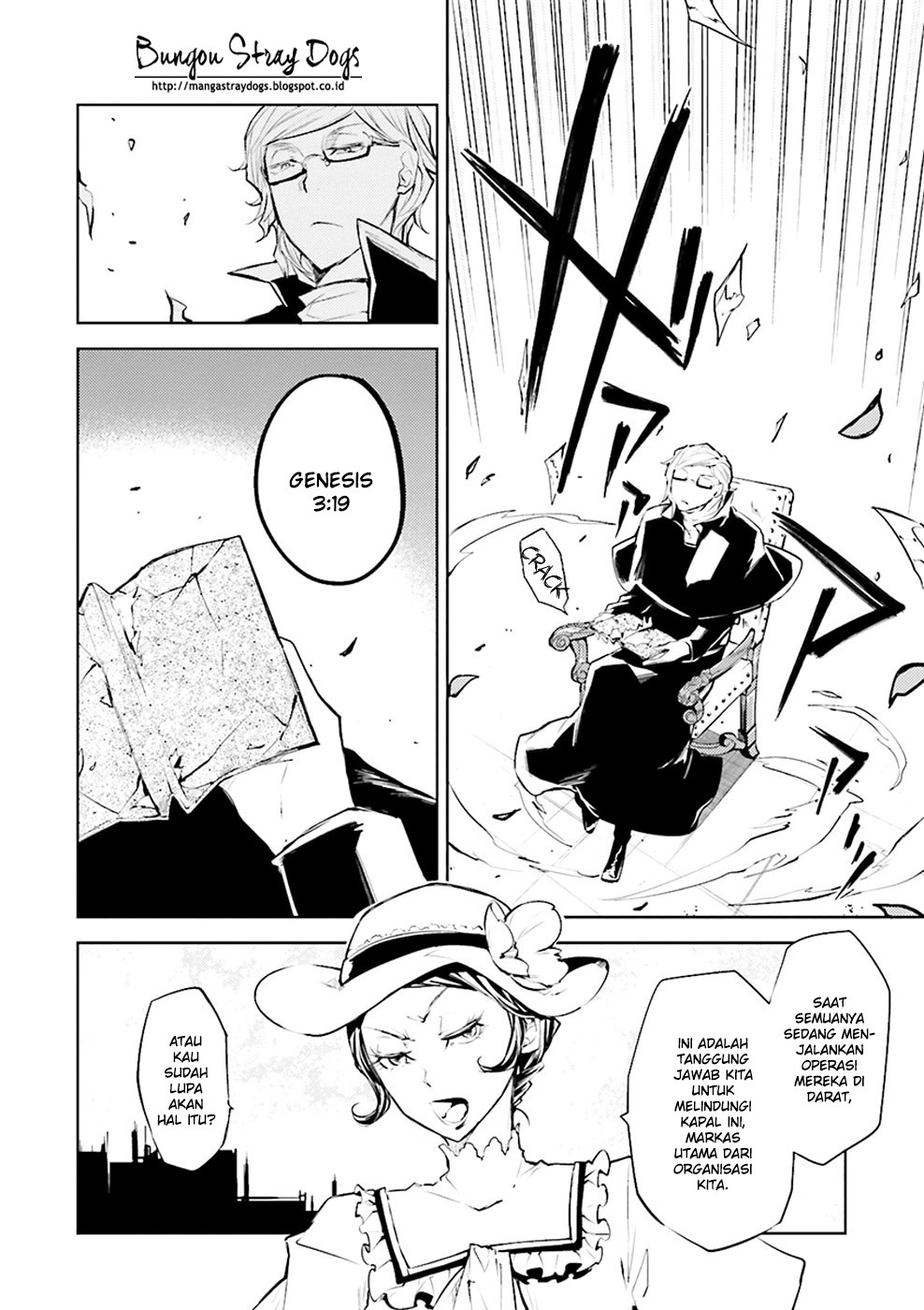 Bungou Stray Dogs Chapter 20 - halaman 9