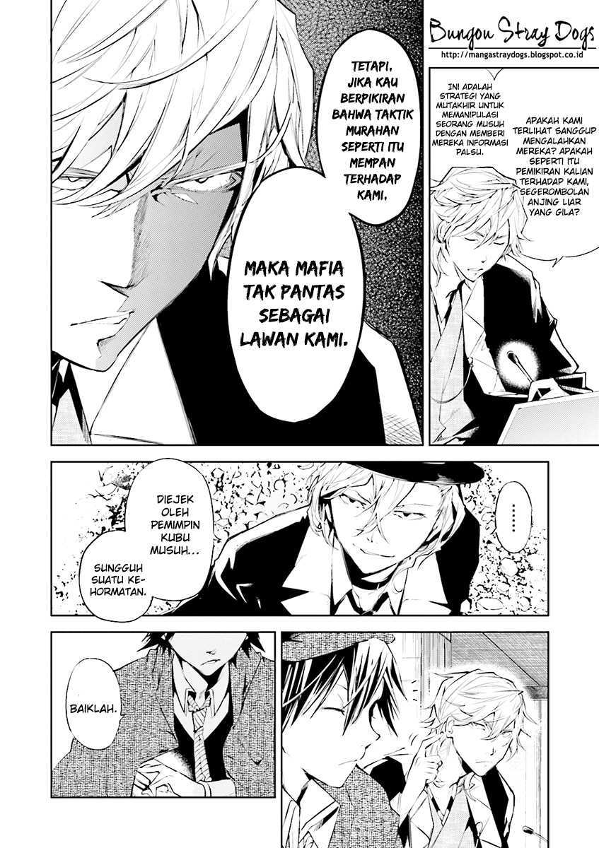 Bungou Stray Dogs Chapter 22 - halaman 24