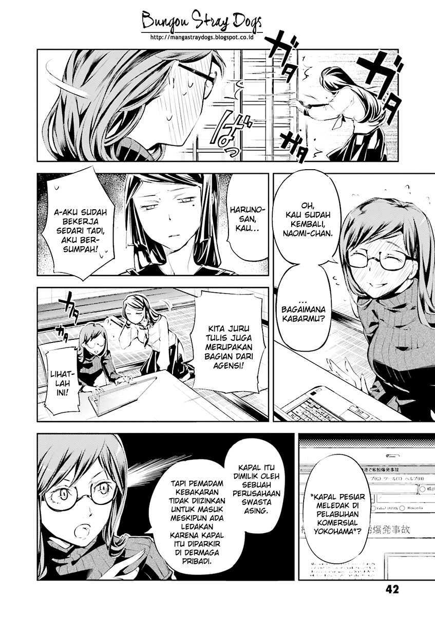 Bungou Stray Dogs Chapter 22 - halaman 3