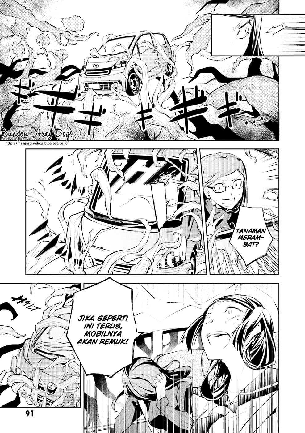 Bungou Stray Dogs Chapter 23 - halaman 16