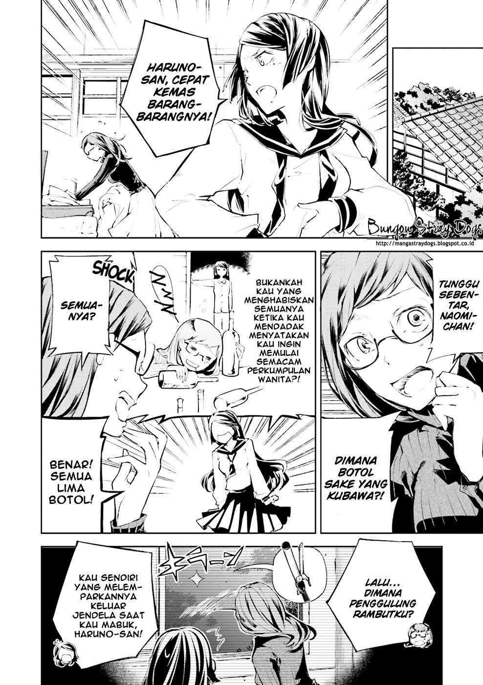 Bungou Stray Dogs Chapter 23 - halaman 2