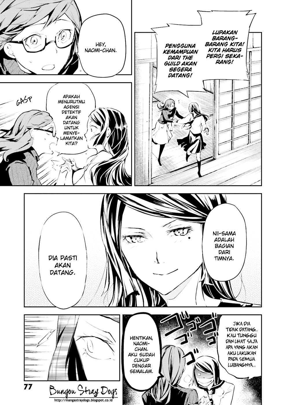 Bungou Stray Dogs Chapter 23 - halaman 3