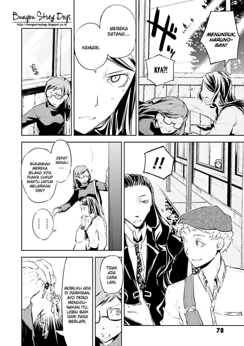 Bungou Stray Dogs Chapter 23 - halaman 4