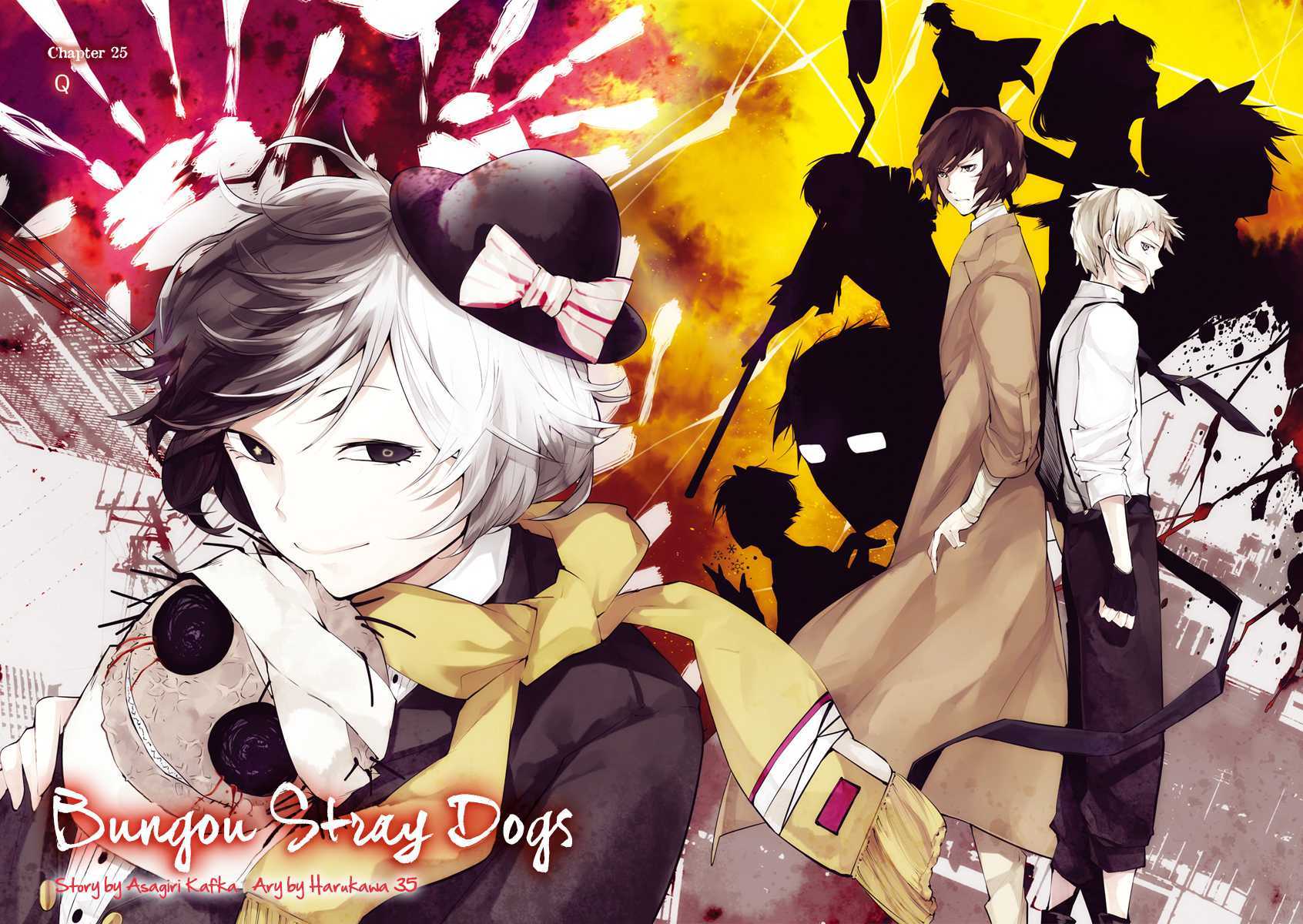 Bungou Stray Dogs Chapter 25 - halaman 3