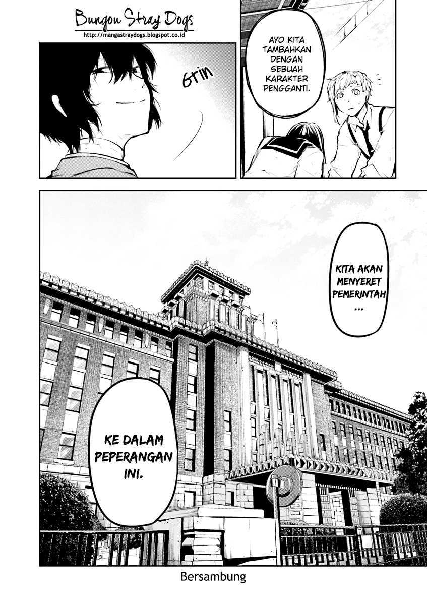 Bungou Stray Dogs Chapter 25 - halaman 39