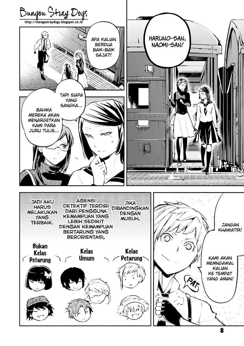Bungou Stray Dogs Chapter 25 - halaman 8