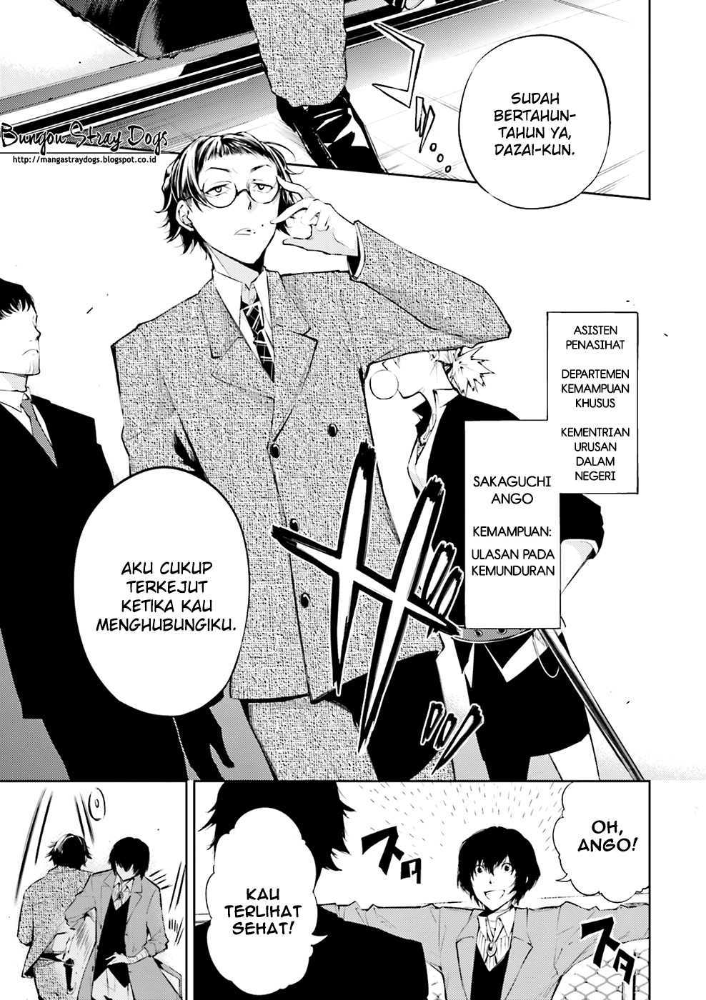 Bungou Stray Dogs Chapter 26 - halaman 11
