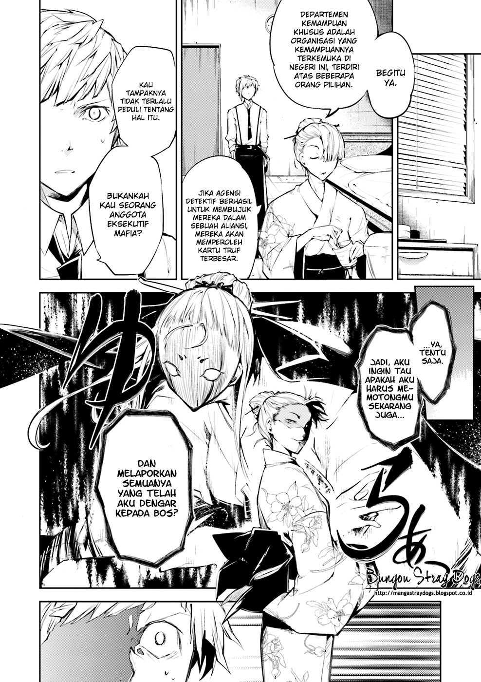 Bungou Stray Dogs Chapter 26 - halaman 15