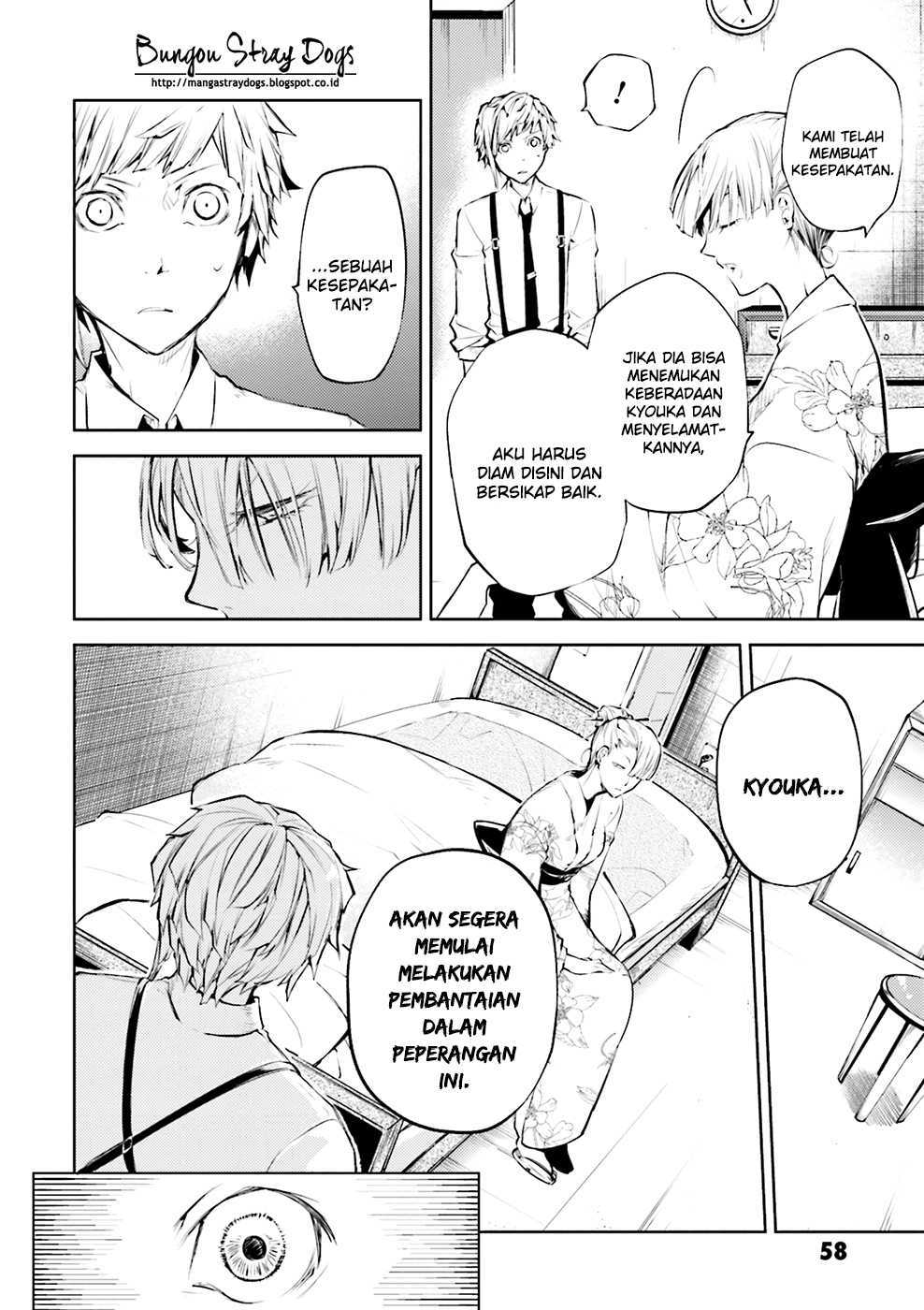 Bungou Stray Dogs Chapter 26 - halaman 17
