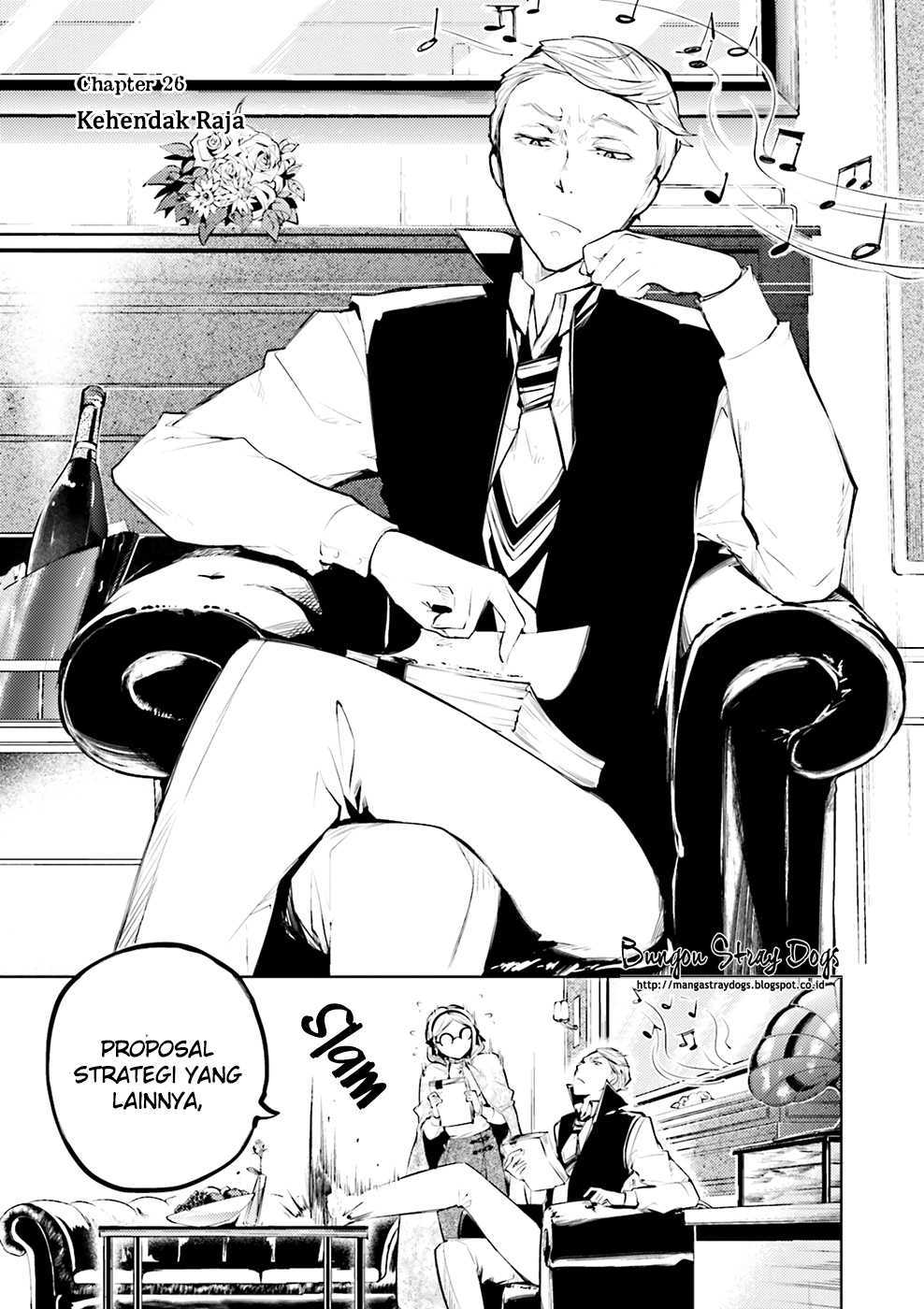 Bungou Stray Dogs Chapter 26 - halaman 3