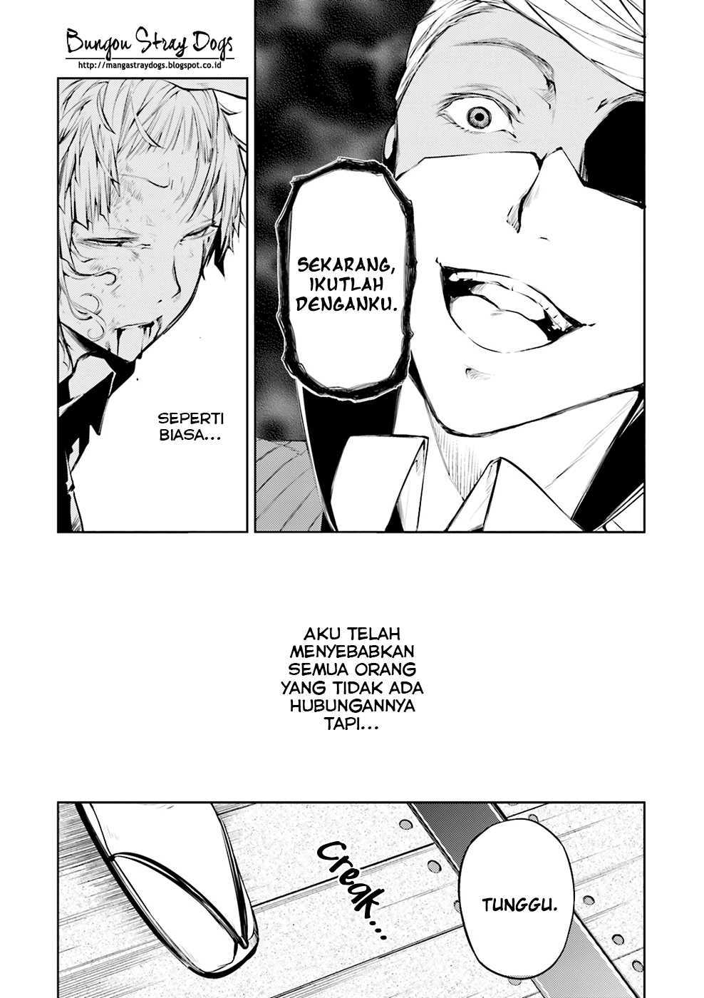 Bungou Stray Dogs Chapter 26 - halaman 31