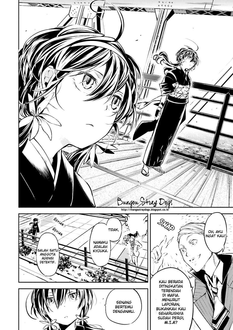Bungou Stray Dogs Chapter 26 - halaman 33