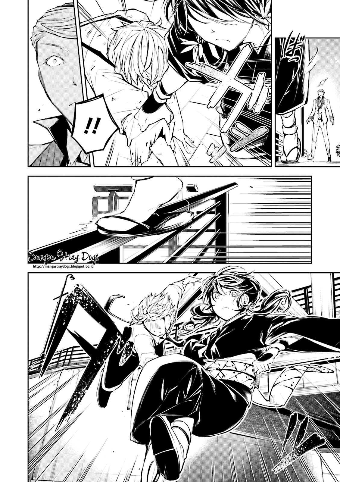 Bungou Stray Dogs Chapter 26 - halaman 35