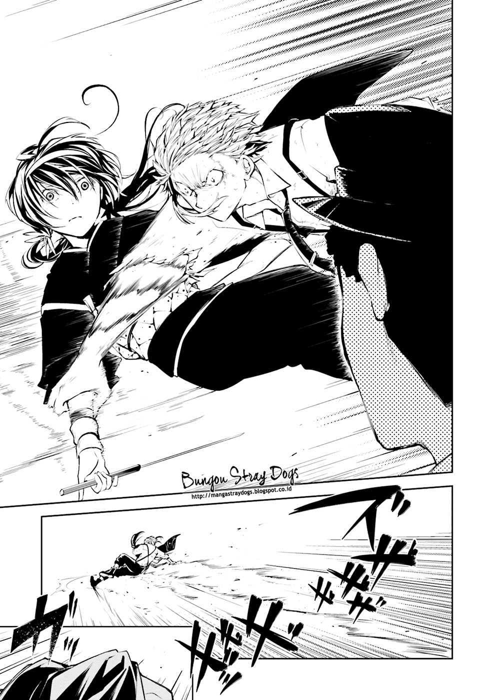 Bungou Stray Dogs Chapter 27 - halaman 11