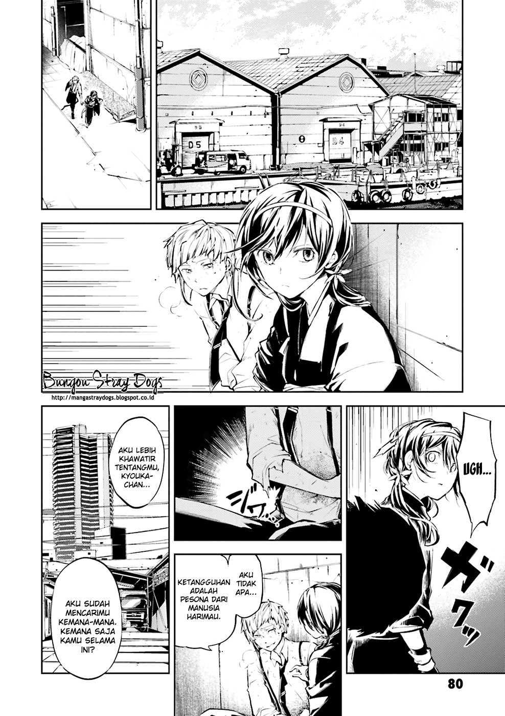 Bungou Stray Dogs Chapter 27 - halaman 2
