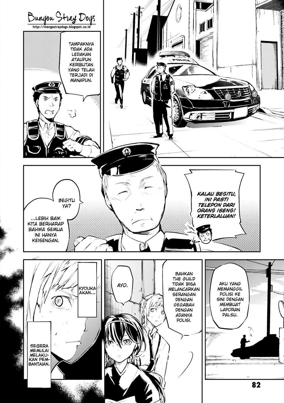 Bungou Stray Dogs Chapter 27 - halaman 4