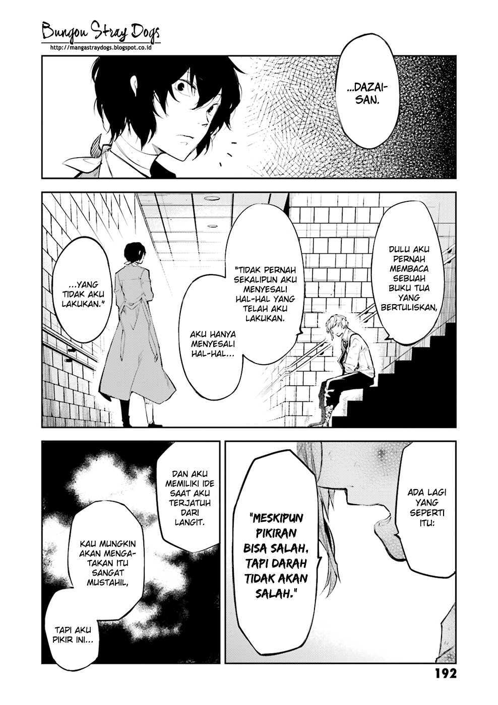 Bungou Stray Dogs Chapter 29 - halaman 38