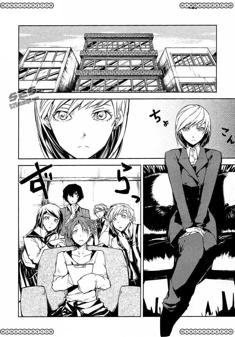 Bungou Stray Dogs Chapter 3 - halaman 13