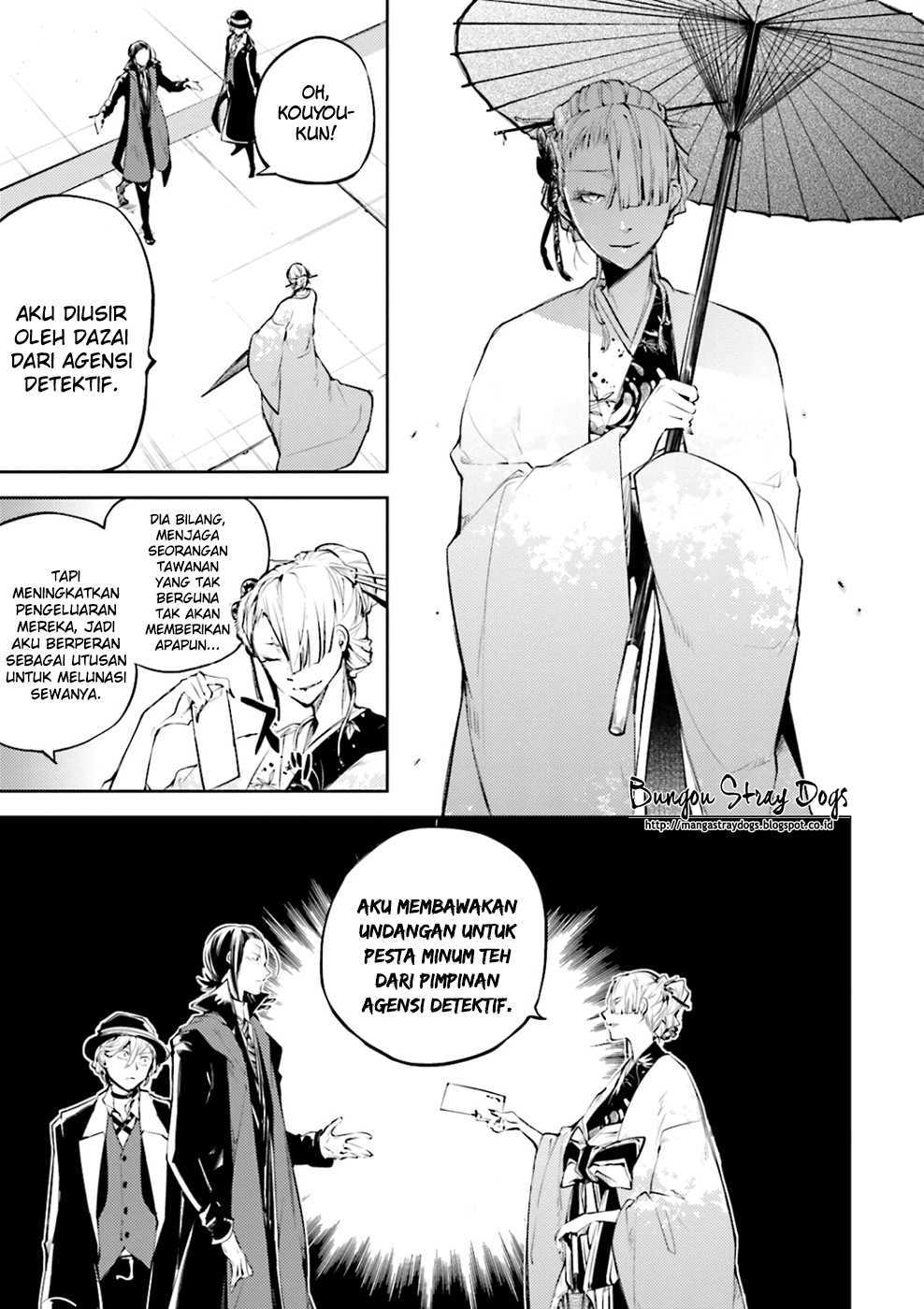 Bungou Stray Dogs Chapter 30 - halaman 12